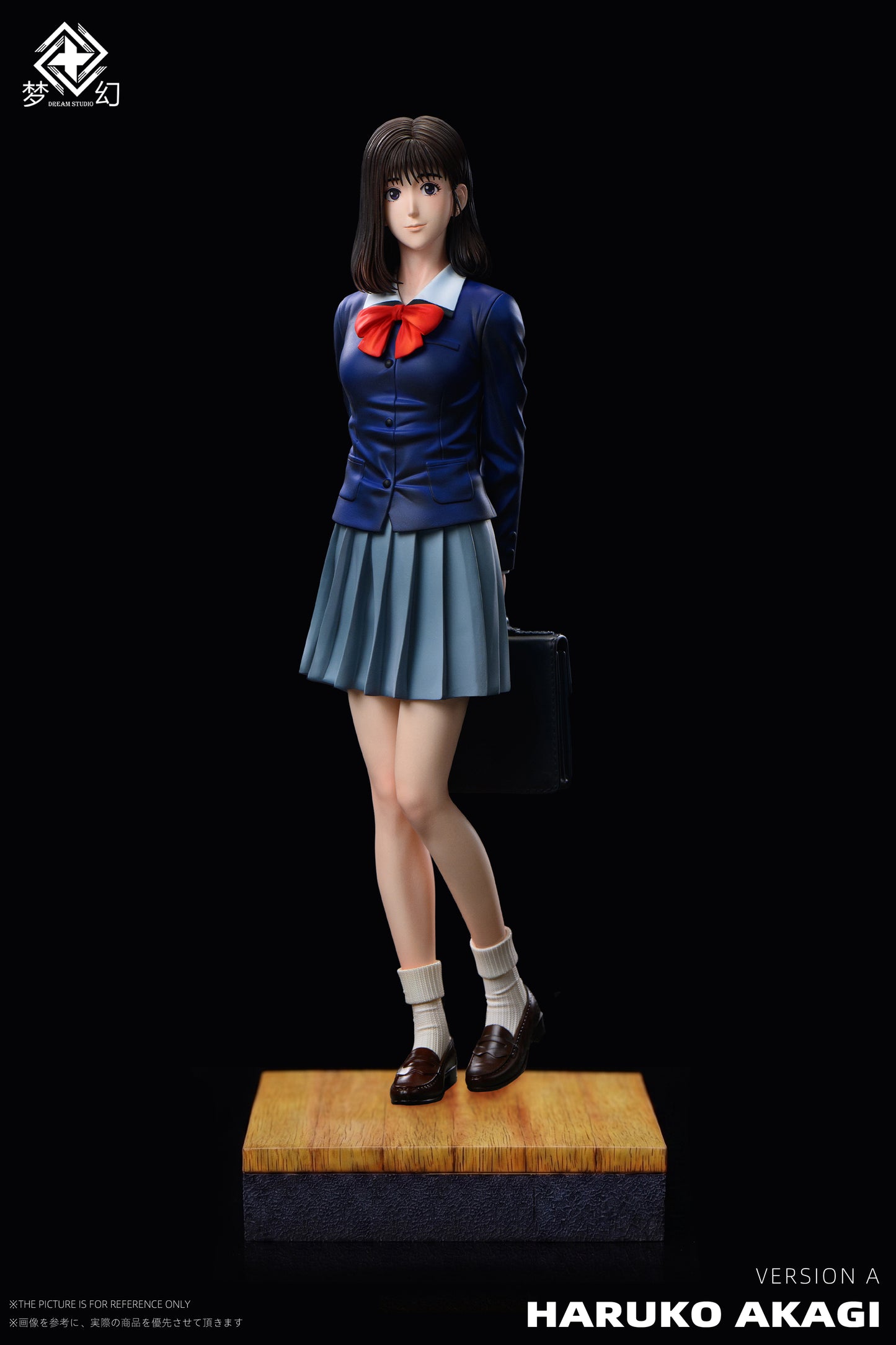 Dream Studio - Haruko Akagi