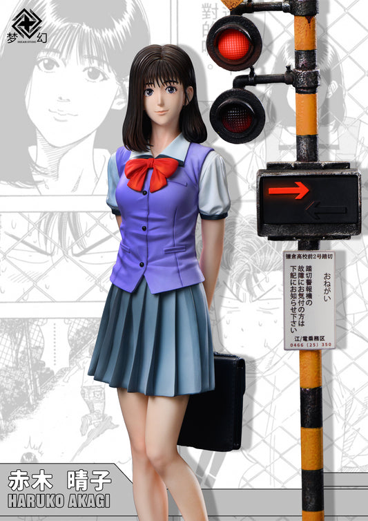Dream Studio - Haruko Akagi