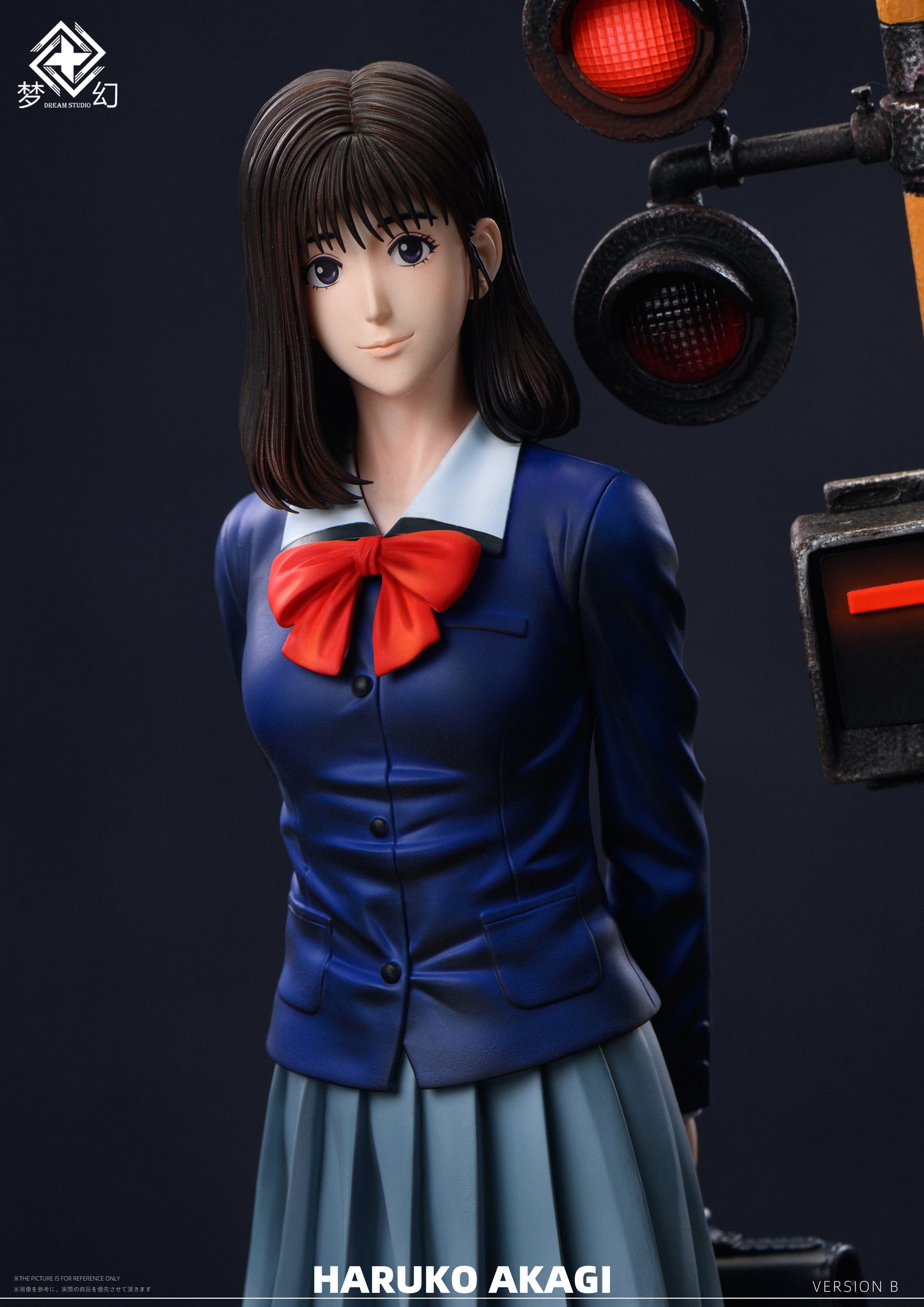 Dream Studio - Haruko Akagi