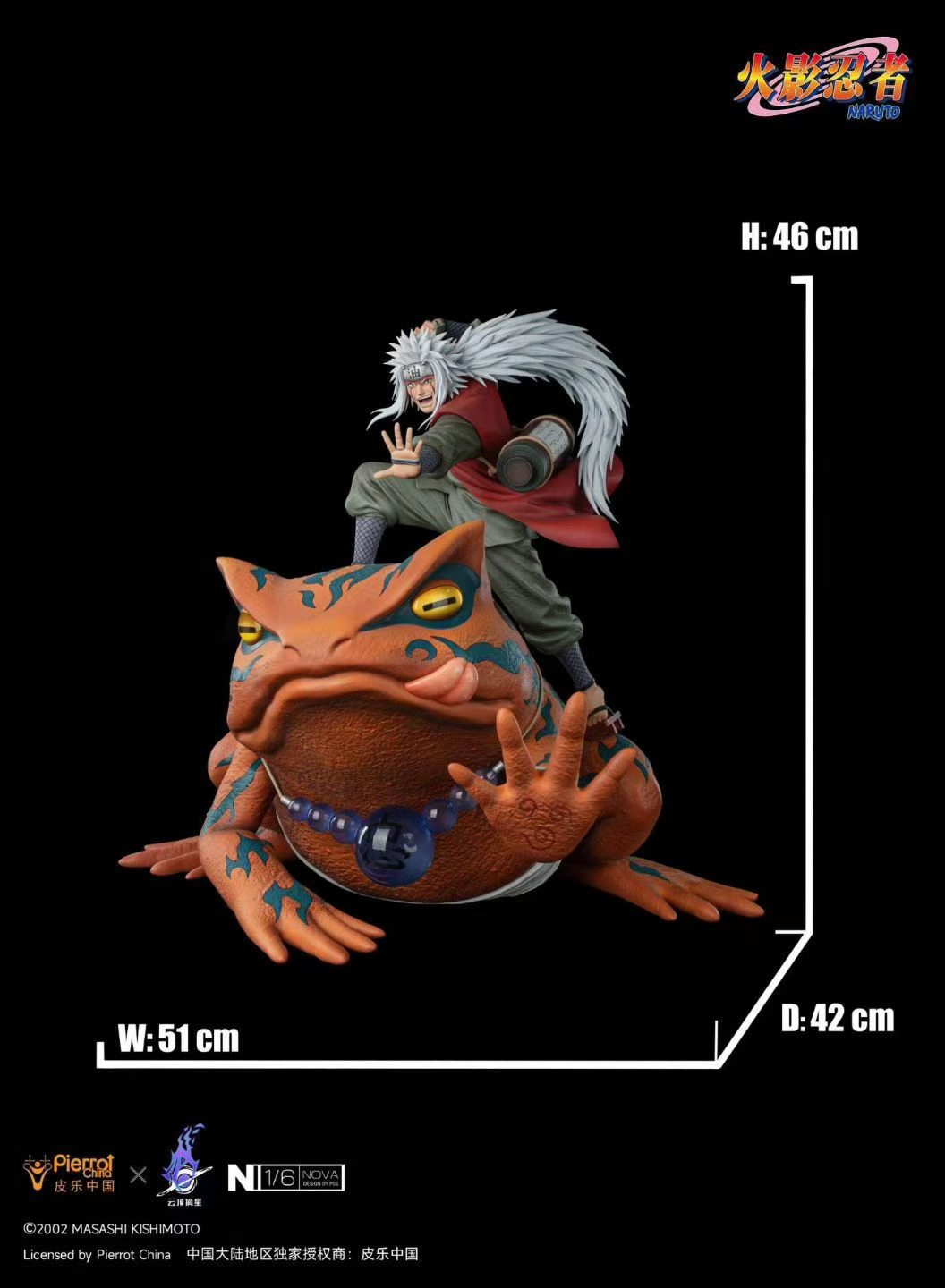 Genting Pickstar Studio - Jiraiya 1/6 Statue [Licensed]