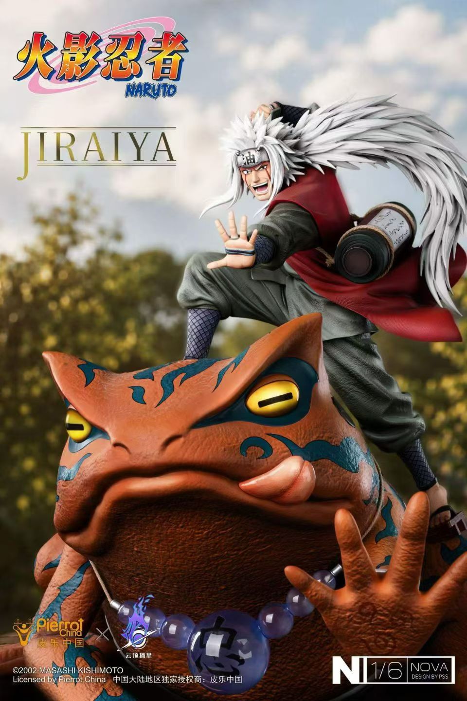 Genting Pickstar Studio - Jiraiya 1/6 Statue [Licensed]
