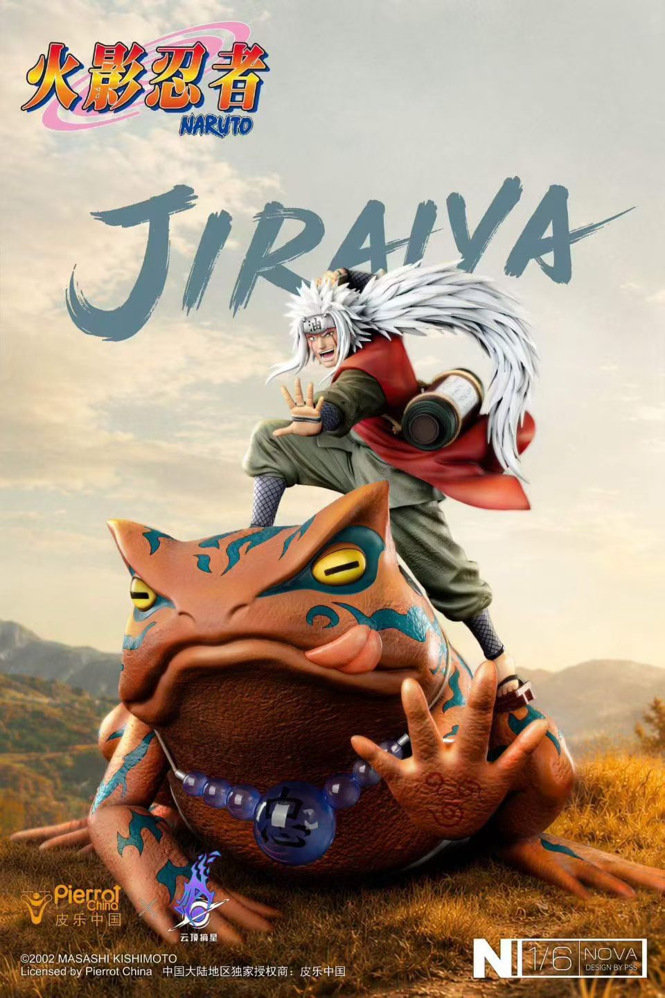 Genting Pickstar Studio - Jiraiya 1/6 Statue [Licensed]