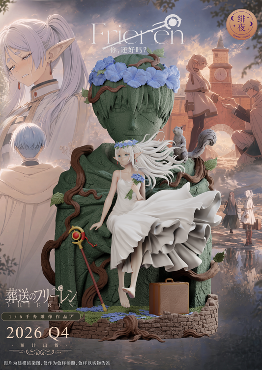 Scarlet Studio - Frieren Solo Wedding [7 Variants]