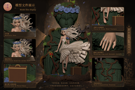 Scarlet Studio - Frieren Solo Wedding [7 Variants]