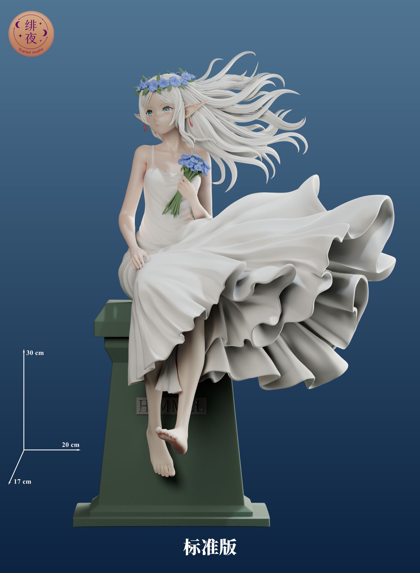 Scarlet Studio - Frieren Solo Wedding [7 Variants]