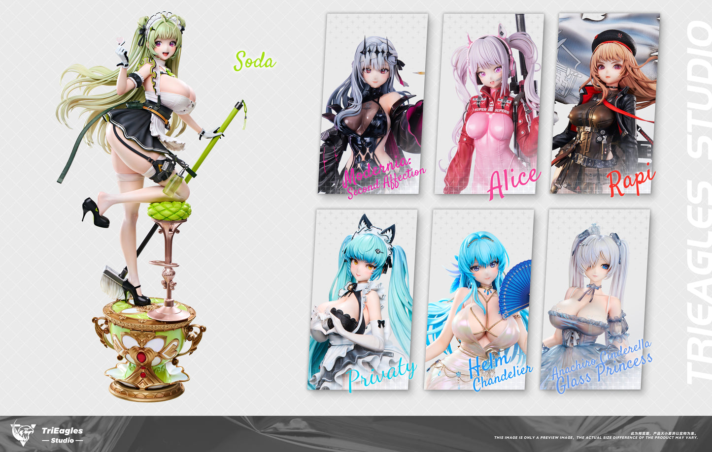 TriEagles Studio - Soda [Licensed][2 Variants]