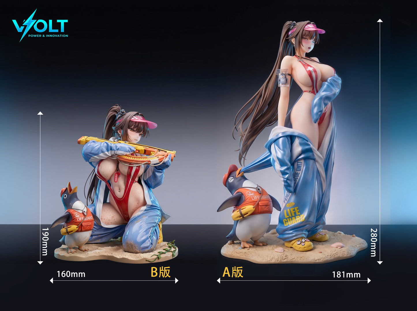 VOLT Studio - Marciana [2 Variants]