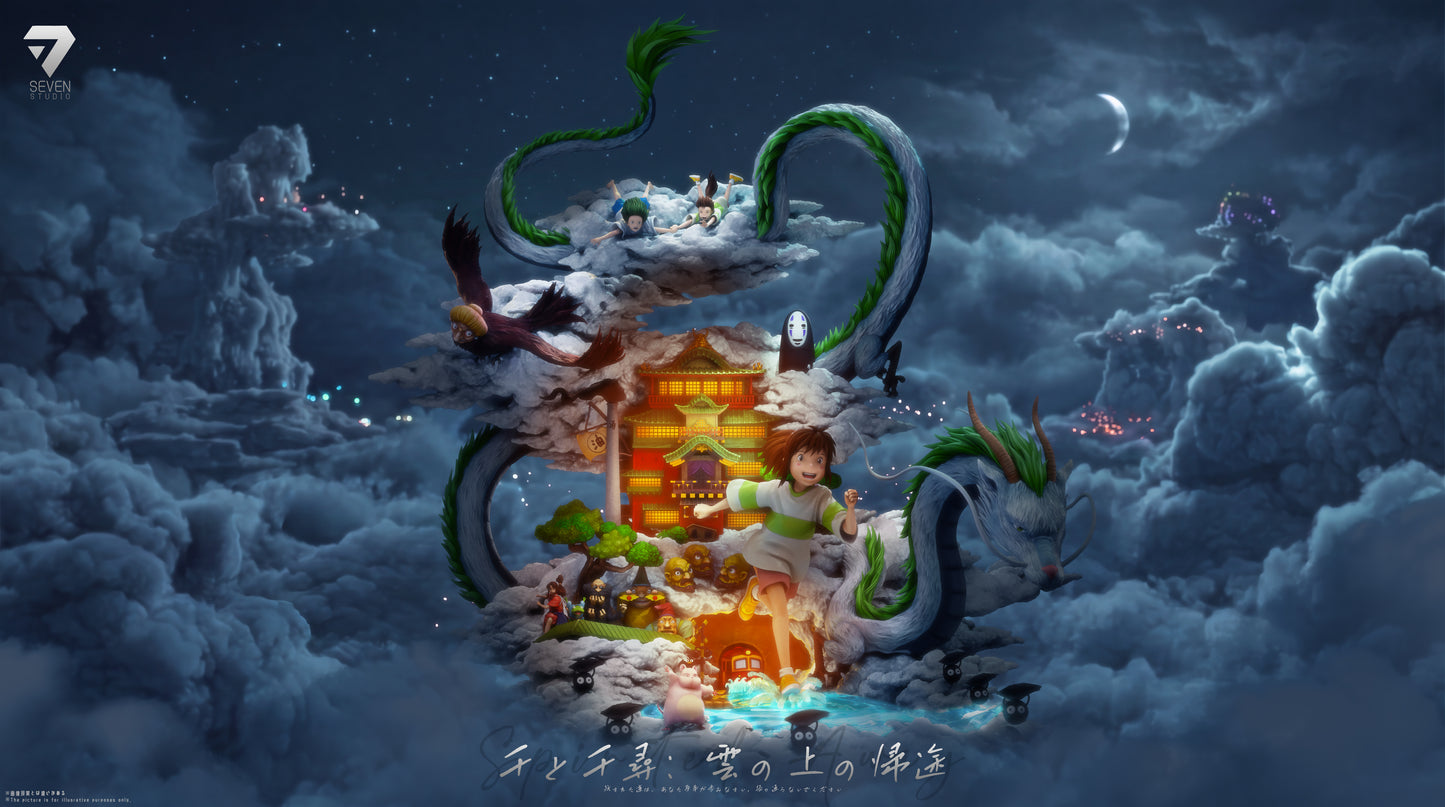 Seven Studio - Return Journey Above Clouds
