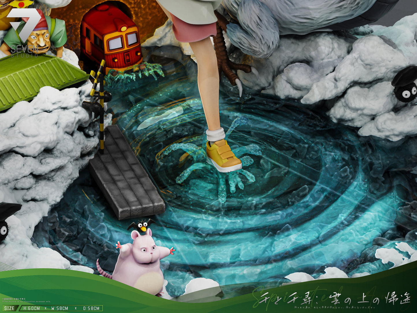 Seven Studio - Return Journey Above Clouds