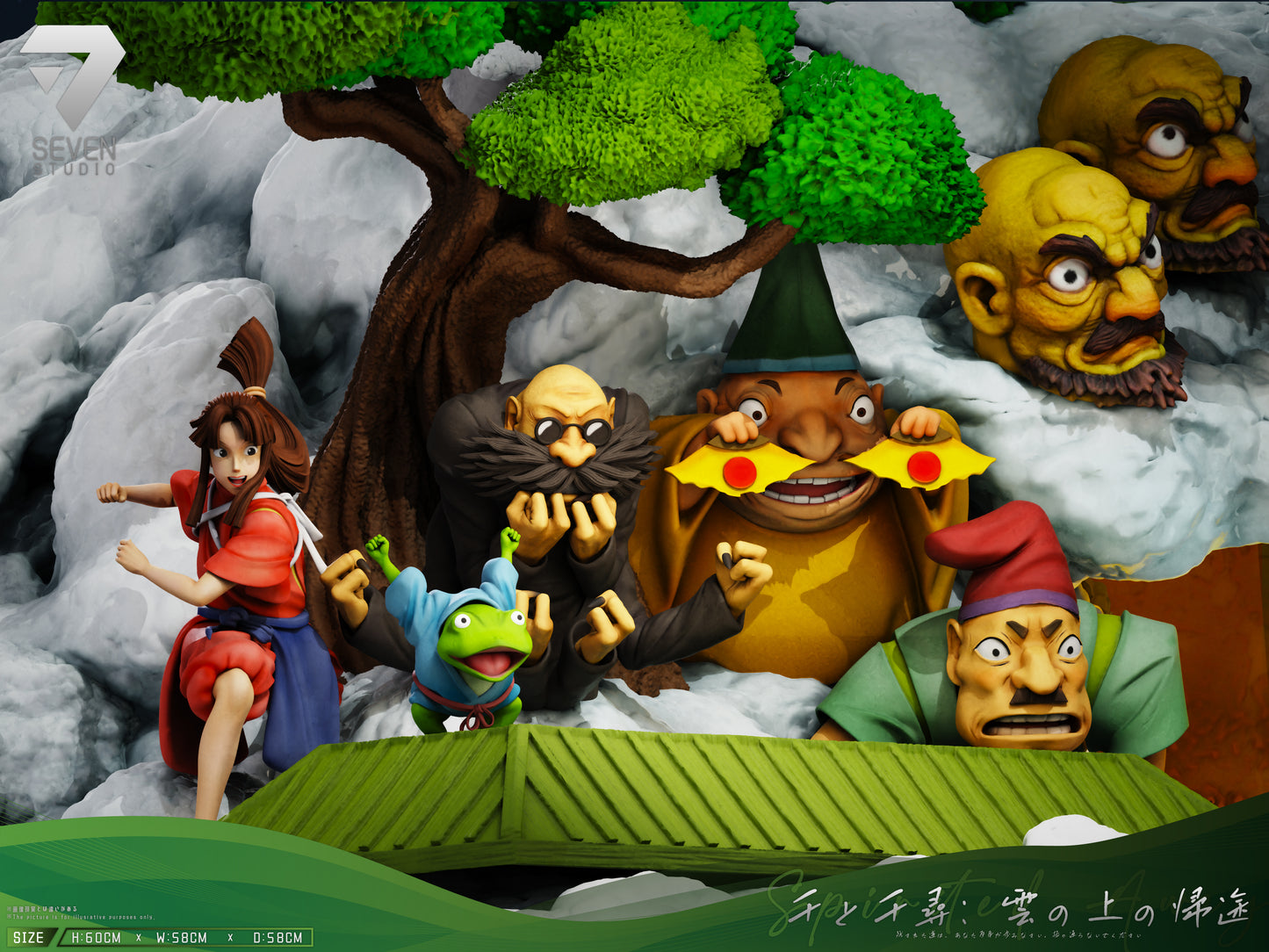 Seven Studio - Return Journey Above Clouds