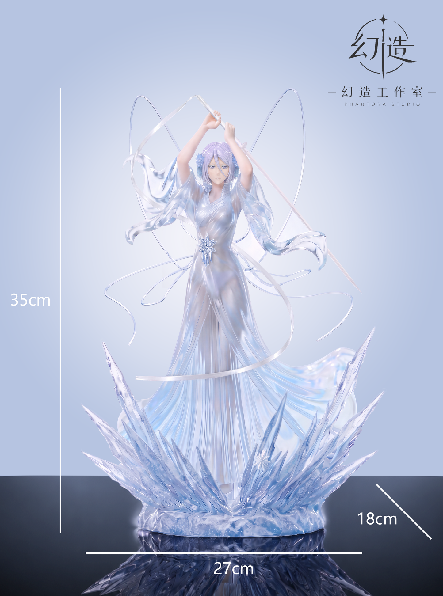 PHANTORA Studio - Kuchiki Rukia Bankai: White Haze Punishment