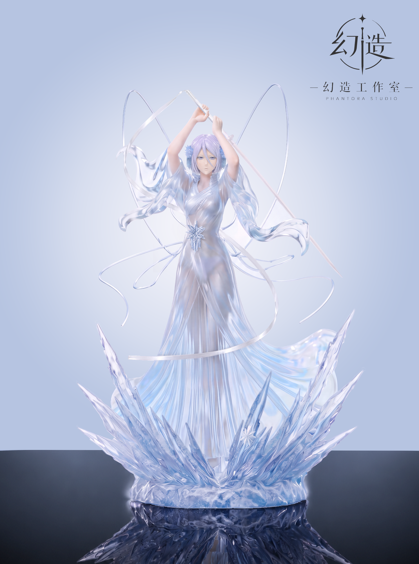 PHANTORA Studio - Kuchiki Rukia Bankai: White Haze Punishment