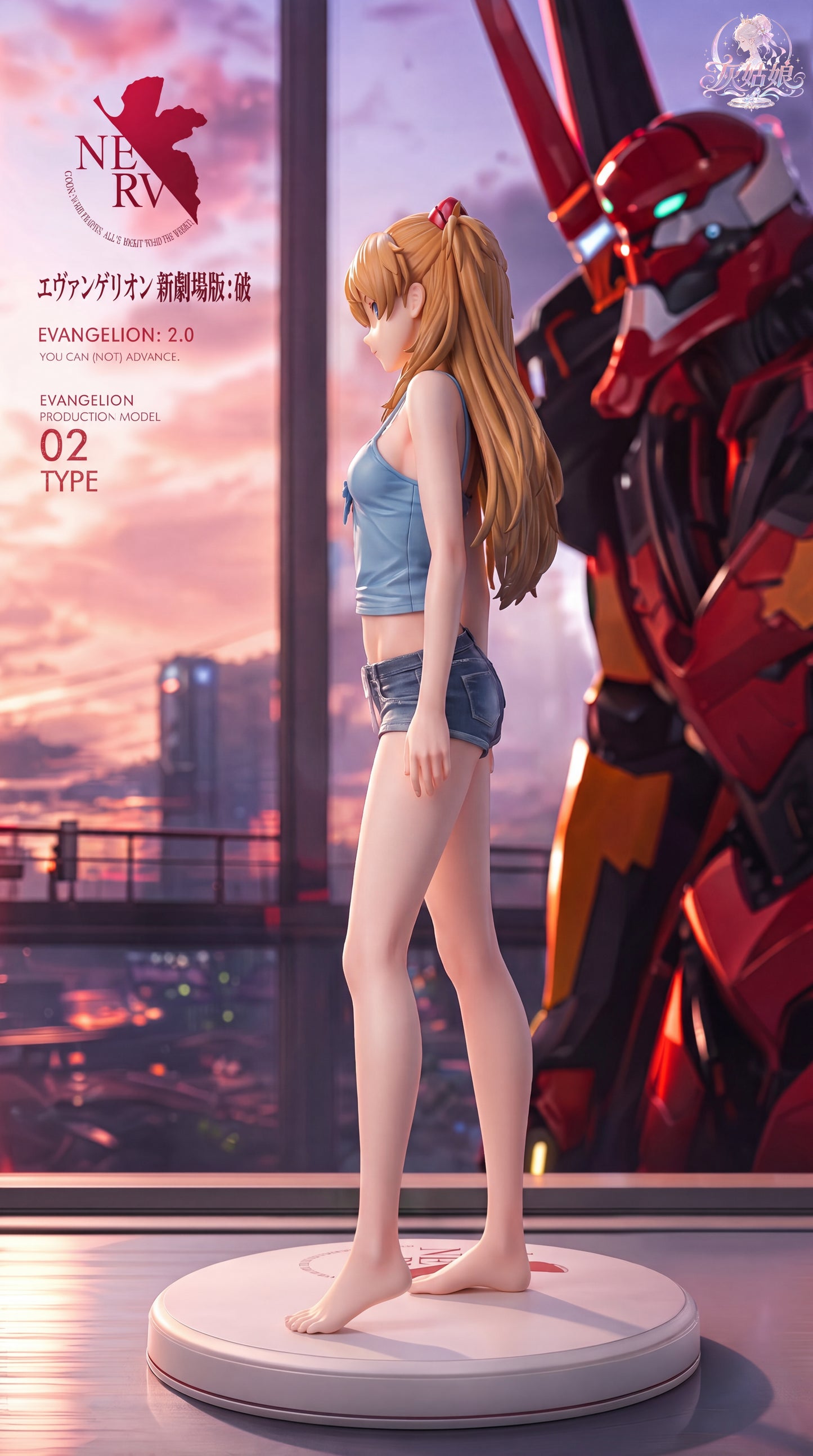 Hui Gu Niang Studio - Asuka Langley Sohryu