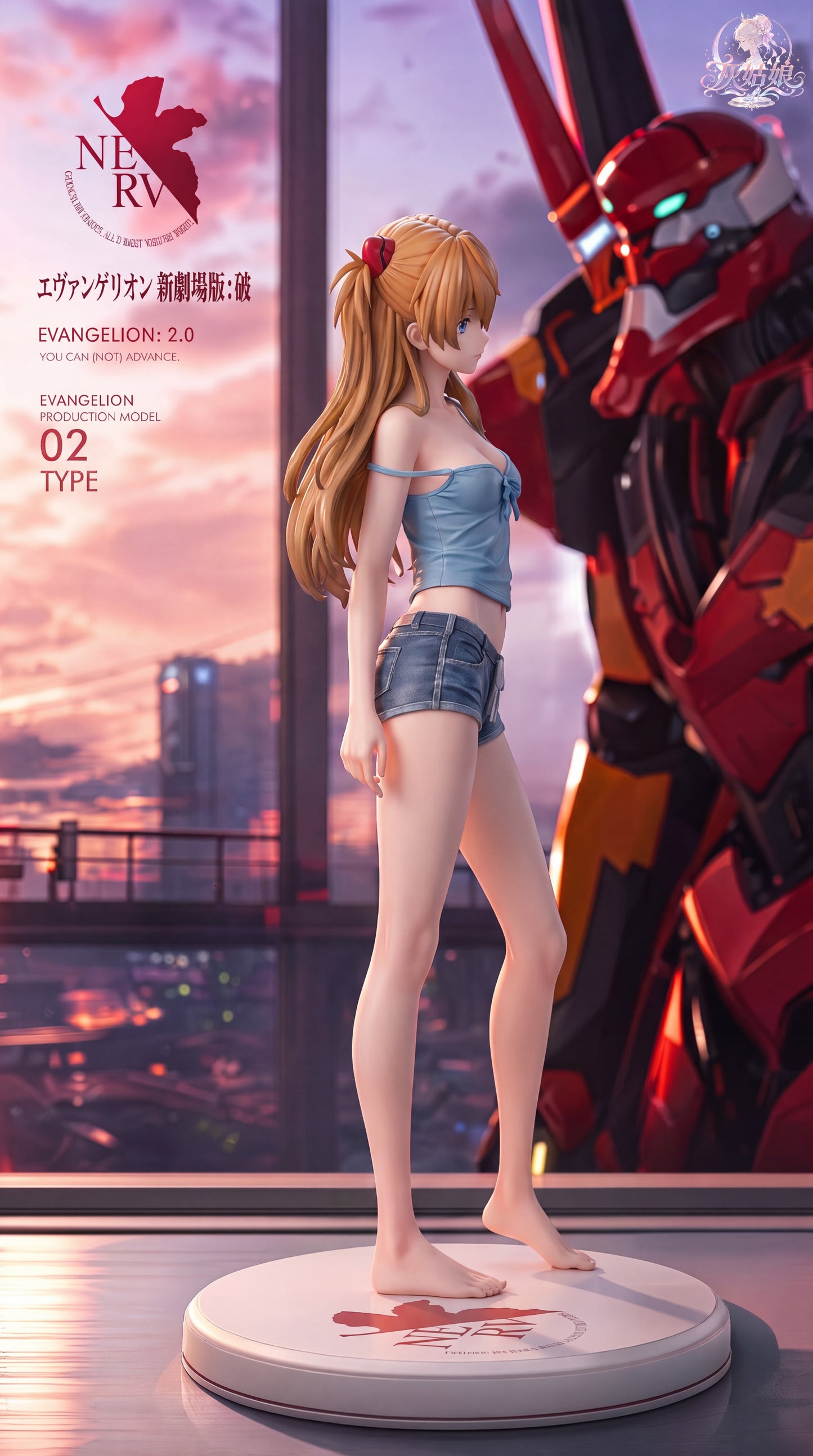 Hui Gu Niang Studio - Asuka Langley Sohryu