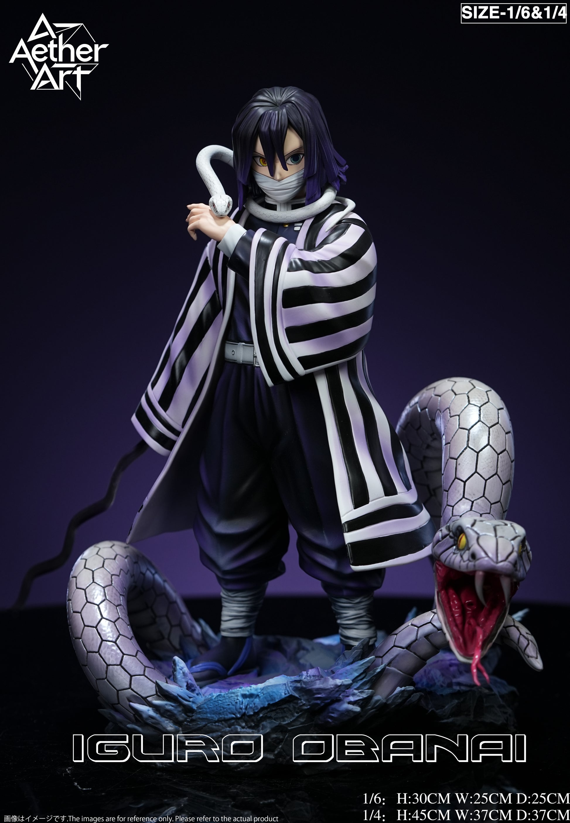 Aether Art Studio - Giyu Tomioka / Obanai Iguro [6 Variants]