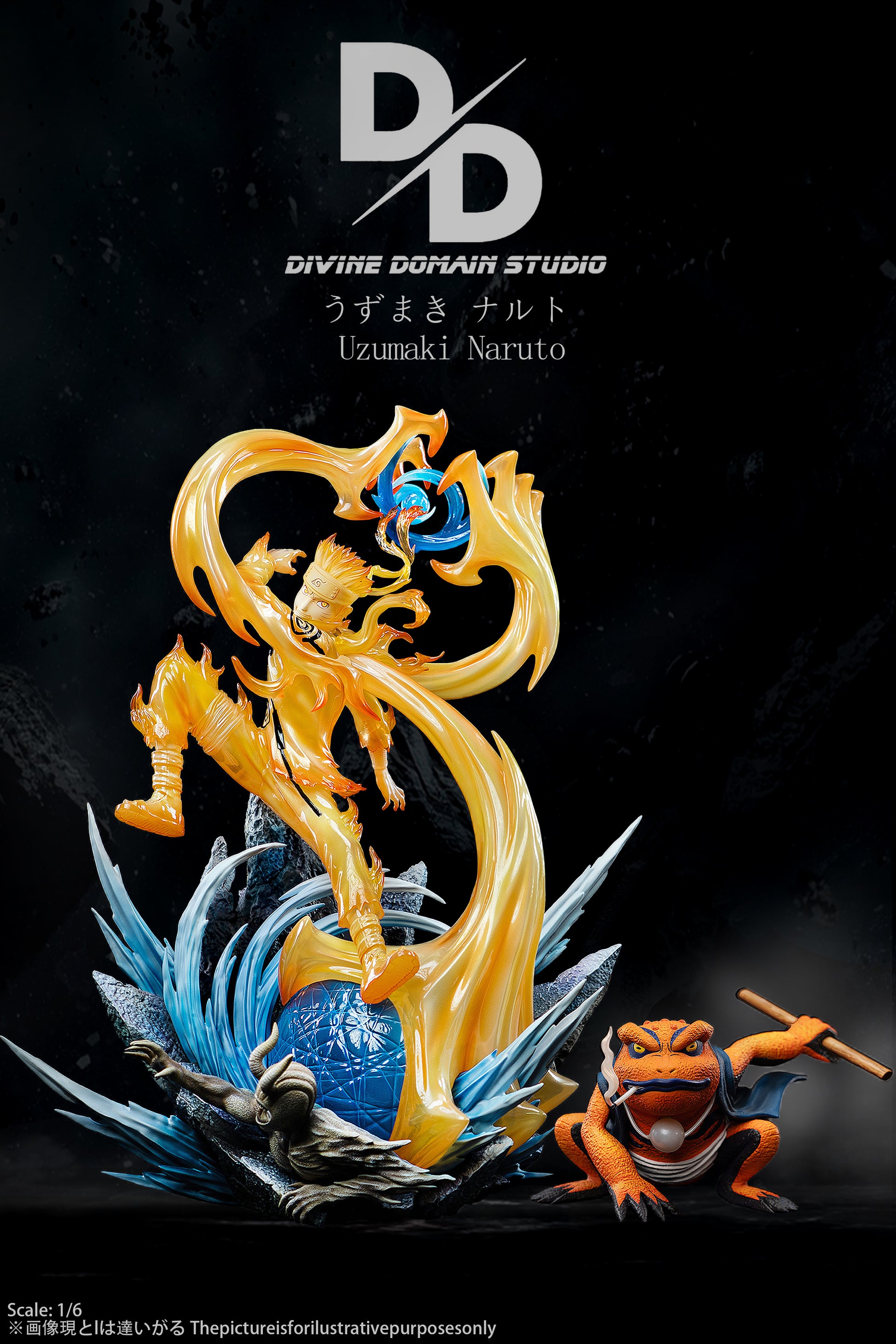 Divine Domain Studio - Uzumaki Naruto