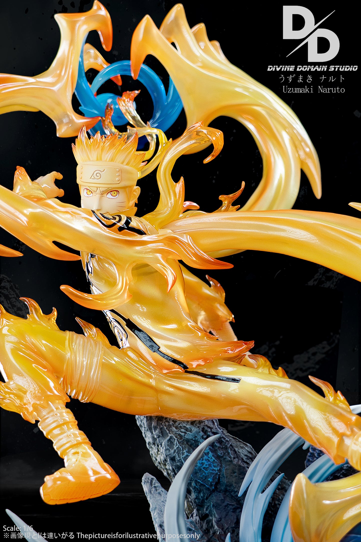 Divine Domain Studio - Uzumaki Naruto
