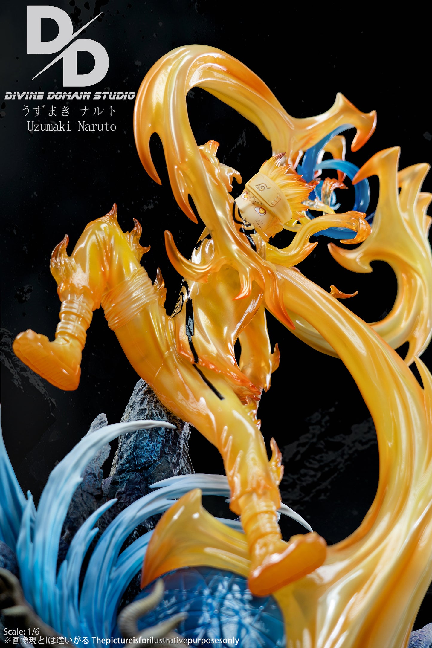 Divine Domain Studio - Uzumaki Naruto