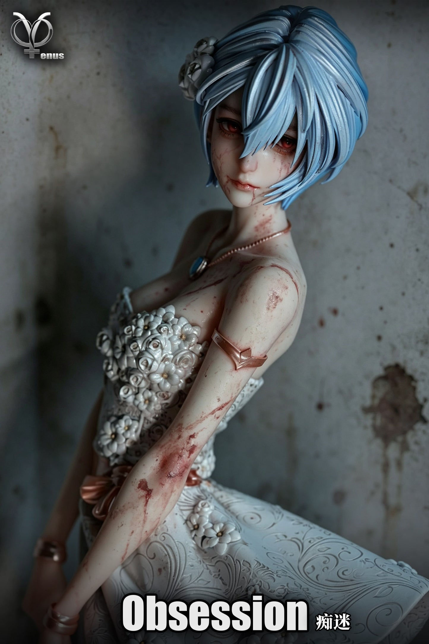Venus Studio - Rei Ayanami [2 Variants]