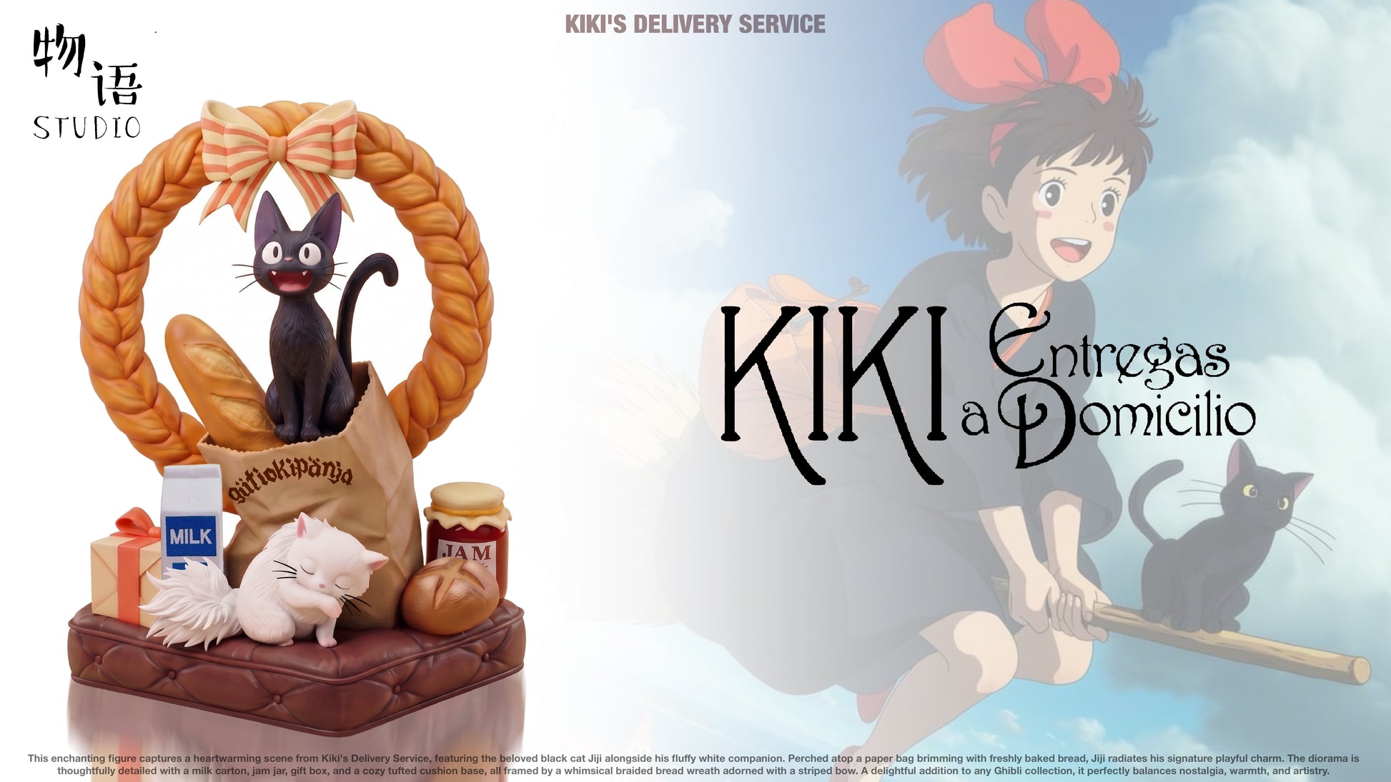 Wu Yu Studio - Jiji & Lily