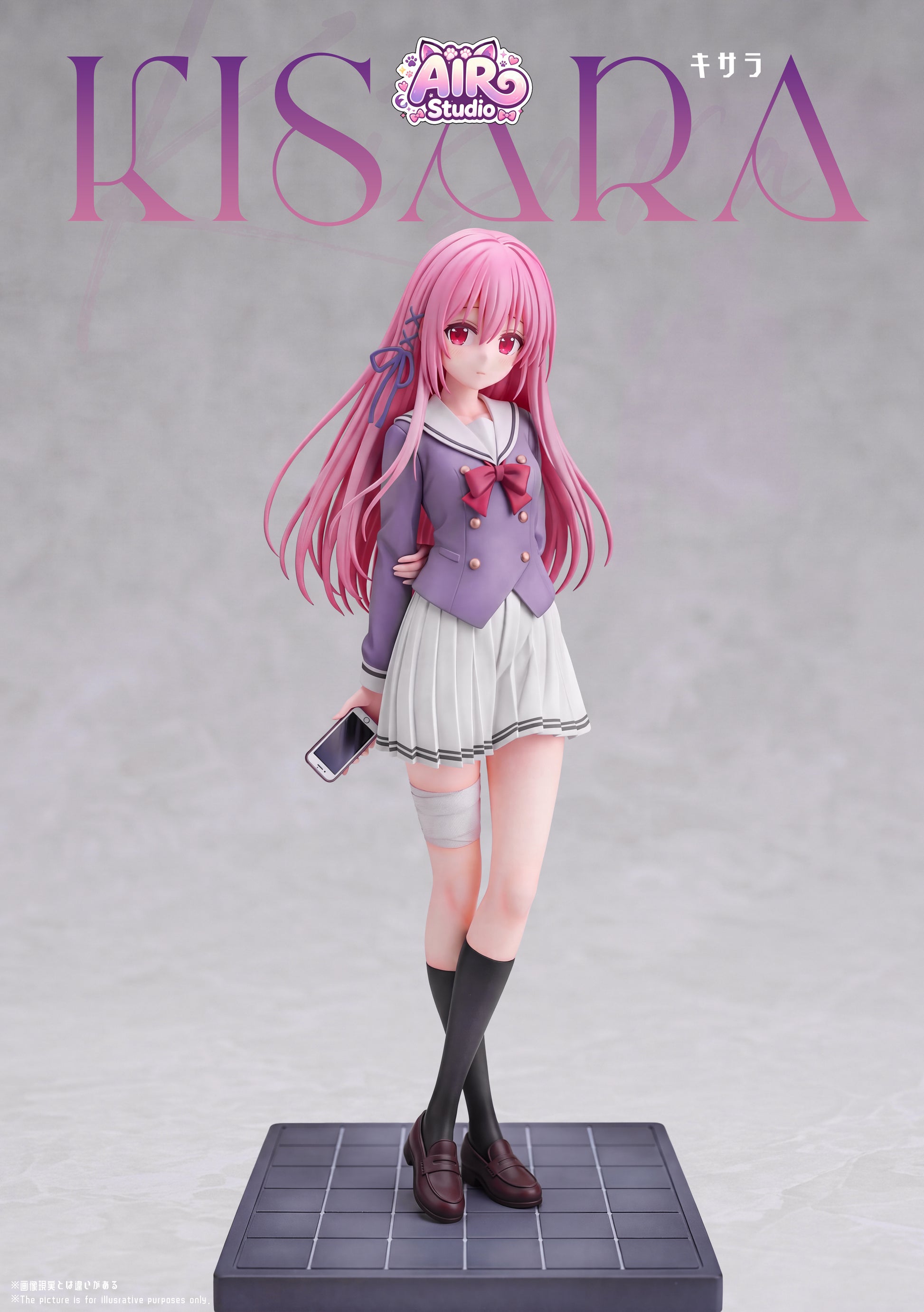 AIR Studio - Kisara Demon Girl