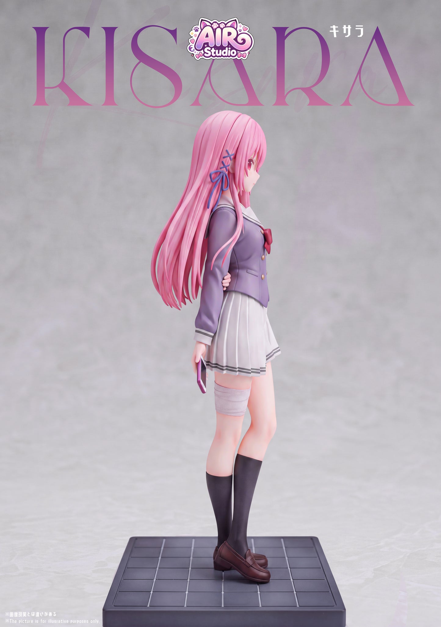 AIR Studio - Kisara Demon Girl