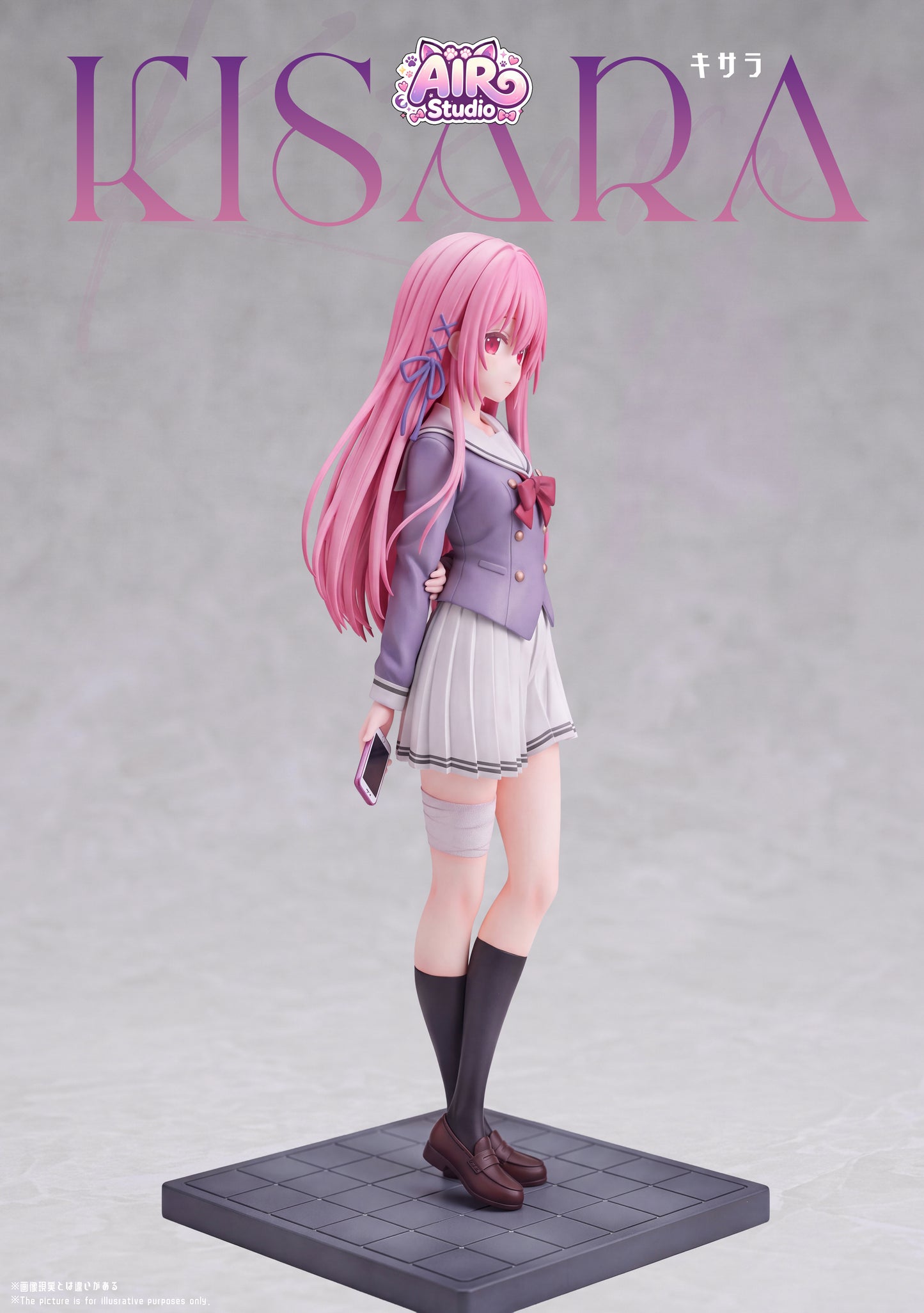 AIR Studio - Kisara Demon Girl