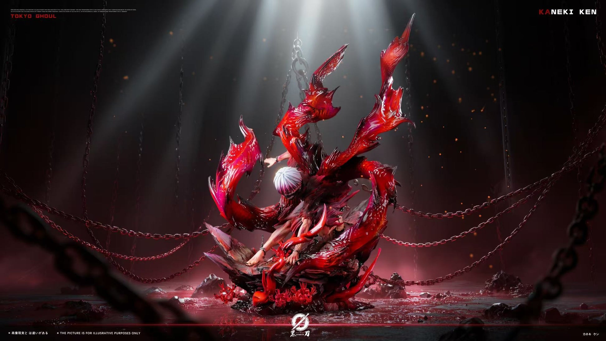 Black Blade Studio - Kaneki Ken Awaken Form