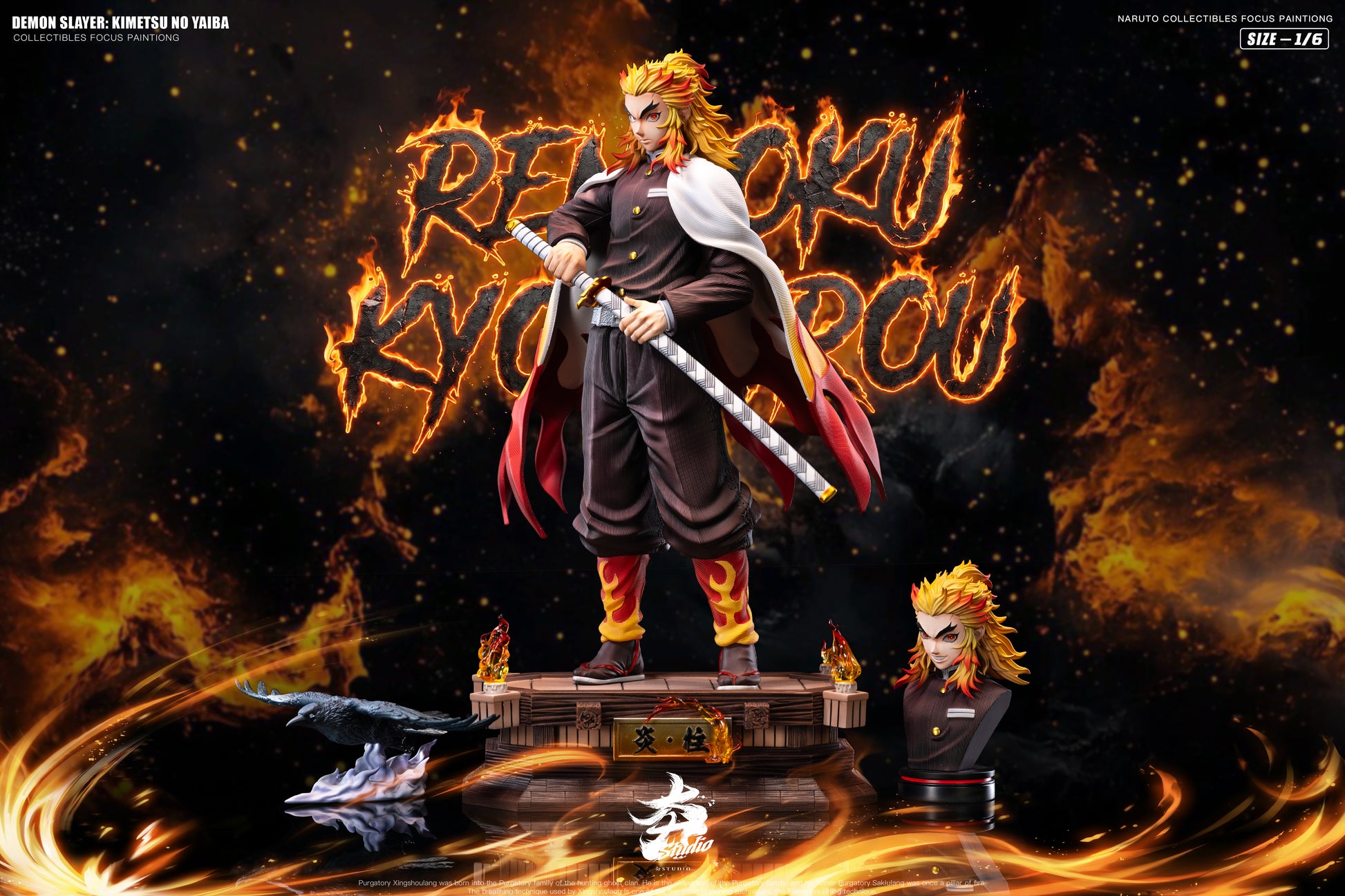 Hang Studio - Kyojuro Rengoku