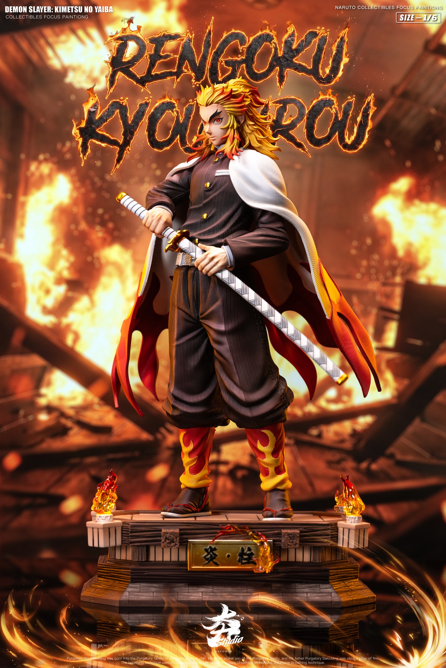Hang Studio - Kyojuro Rengoku