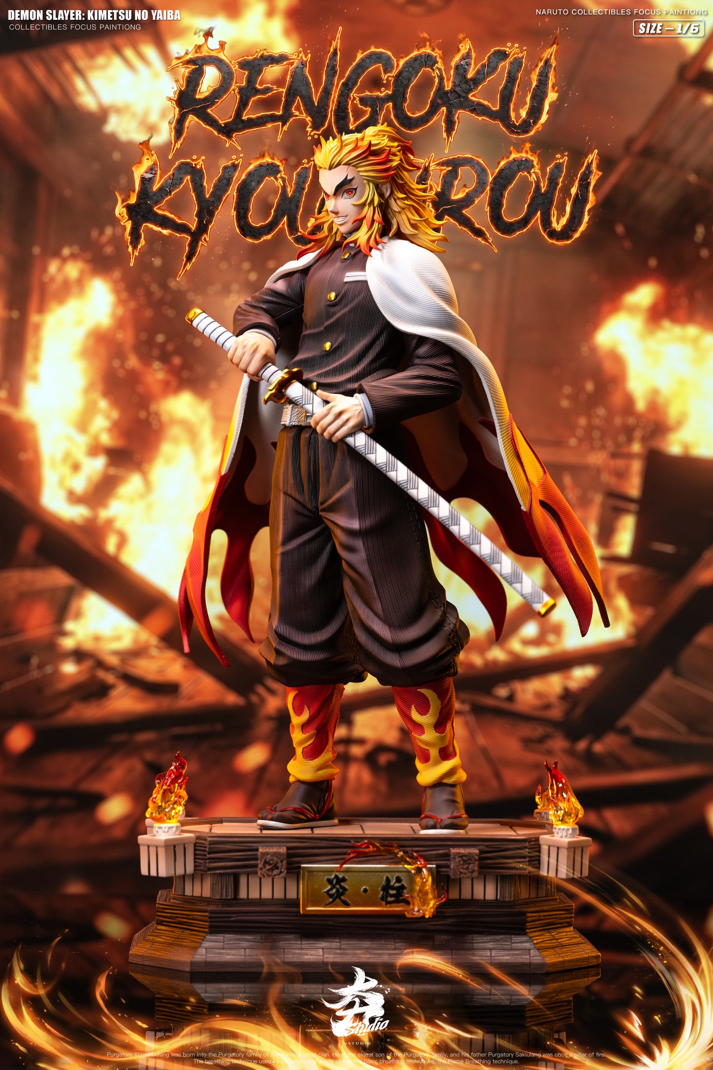 Hang Studio - Kyojuro Rengoku