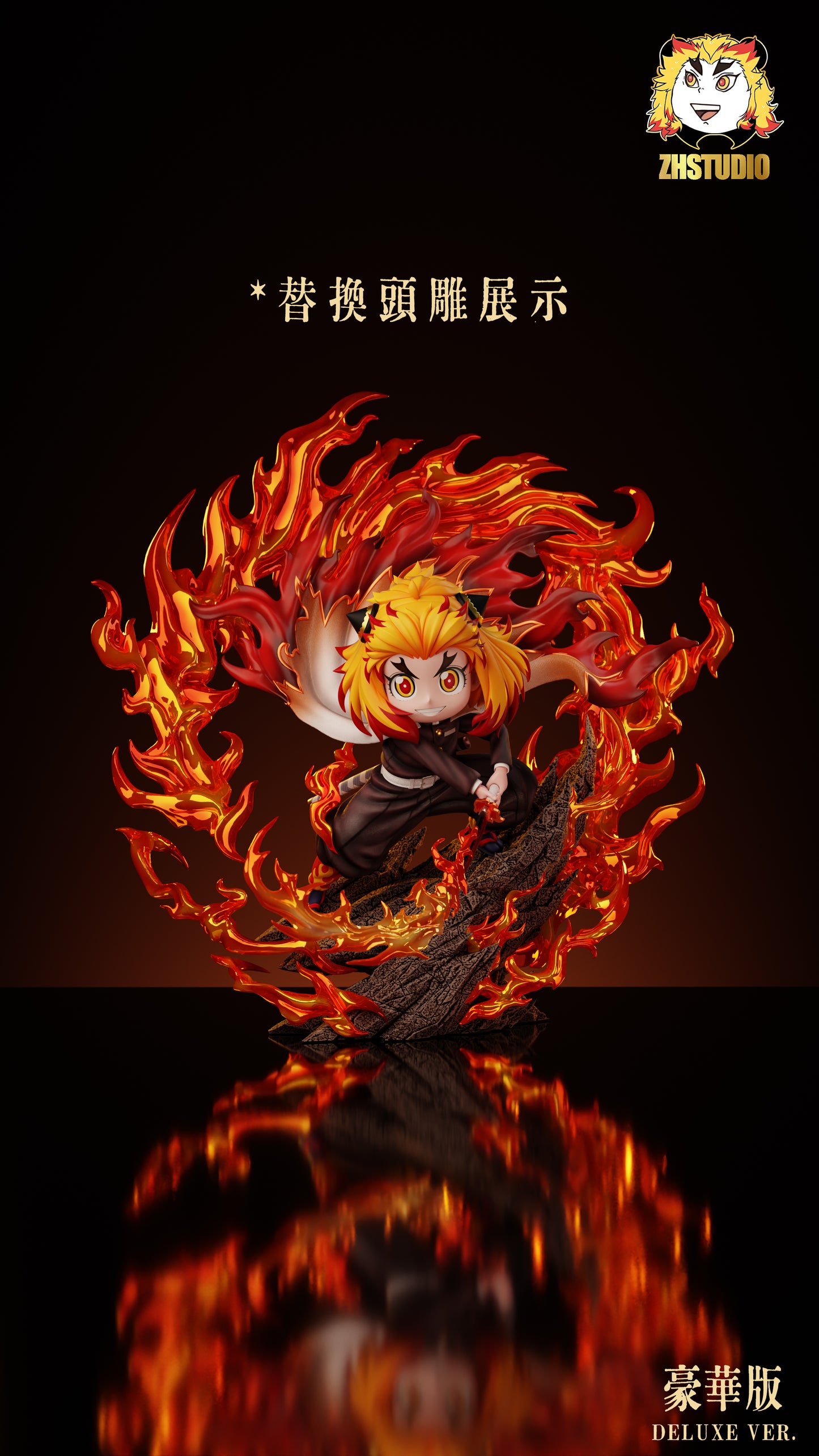 ZH Studio - Anya Cosplay Rengoku [2 Variants]