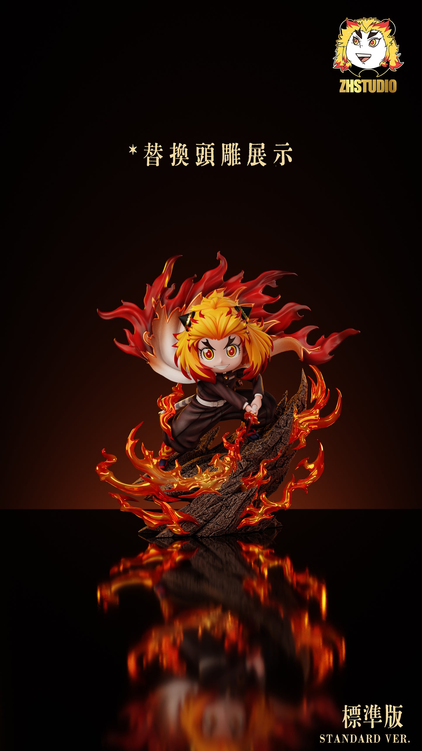 ZH Studio - Anya Cosplay Rengoku [2 Variants]