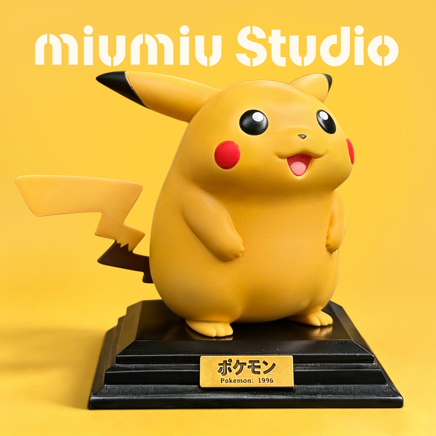 Miumiu Studio - Retro Handheld Console Ver.