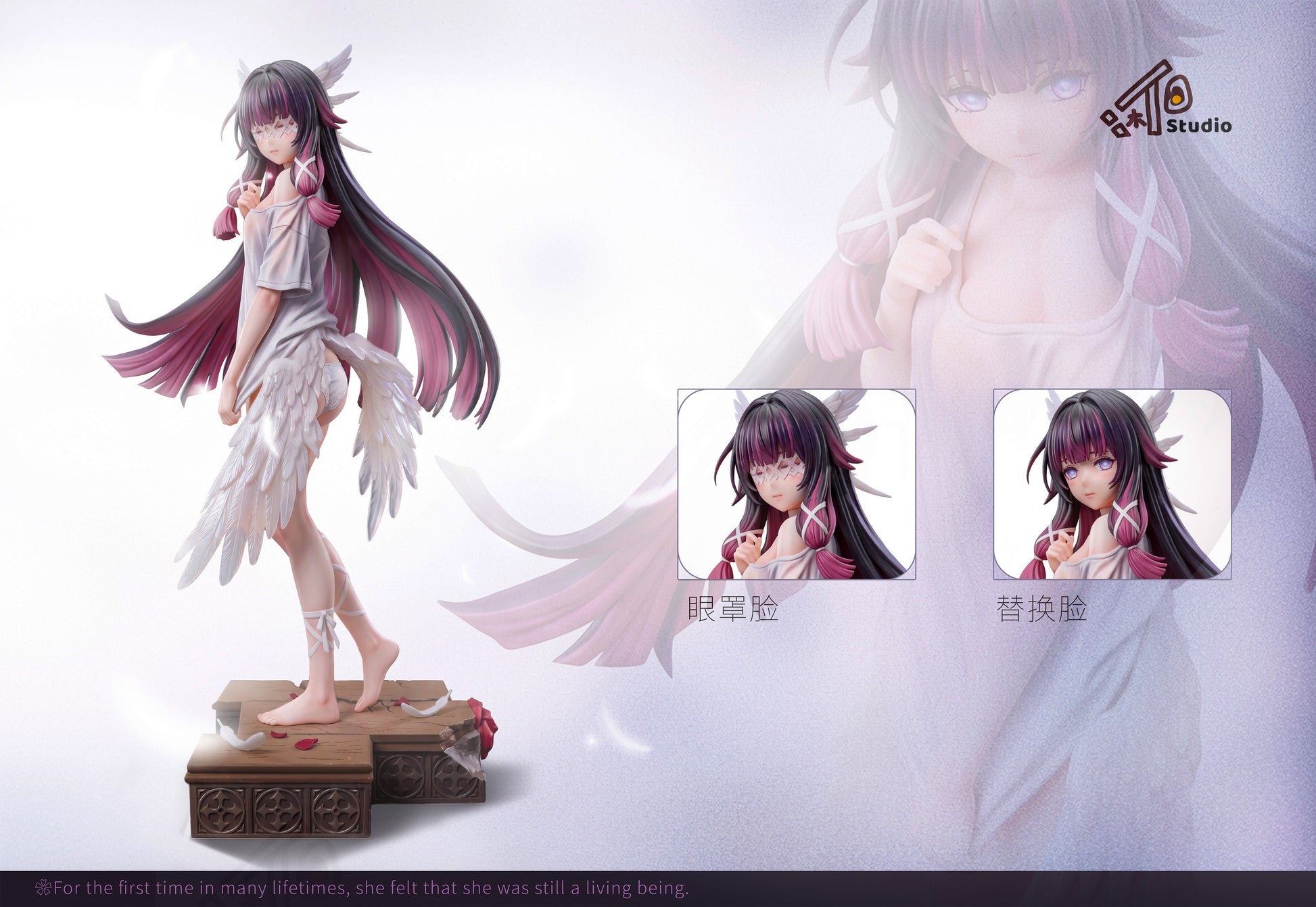 Xian Dan Studio - Columbina [2 Variants]