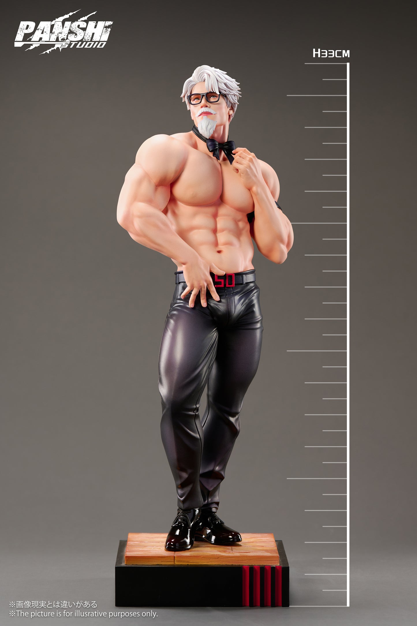 PAN SHI Studio - Colonel Sanders