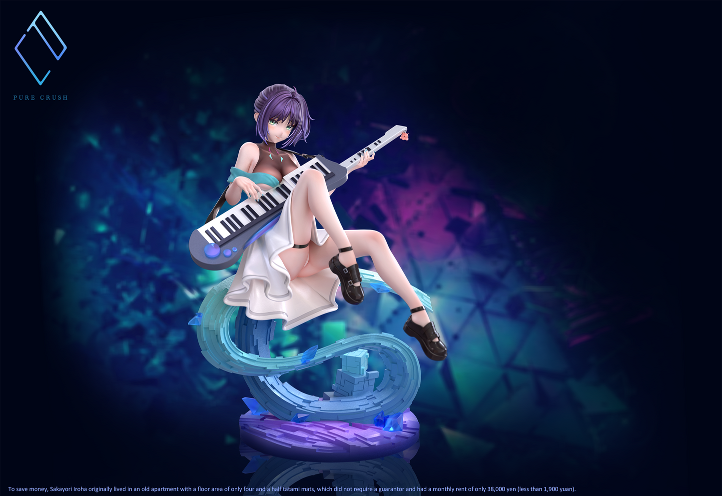 Pure Crush Studio - Iroha Sakayori [2 Variants]