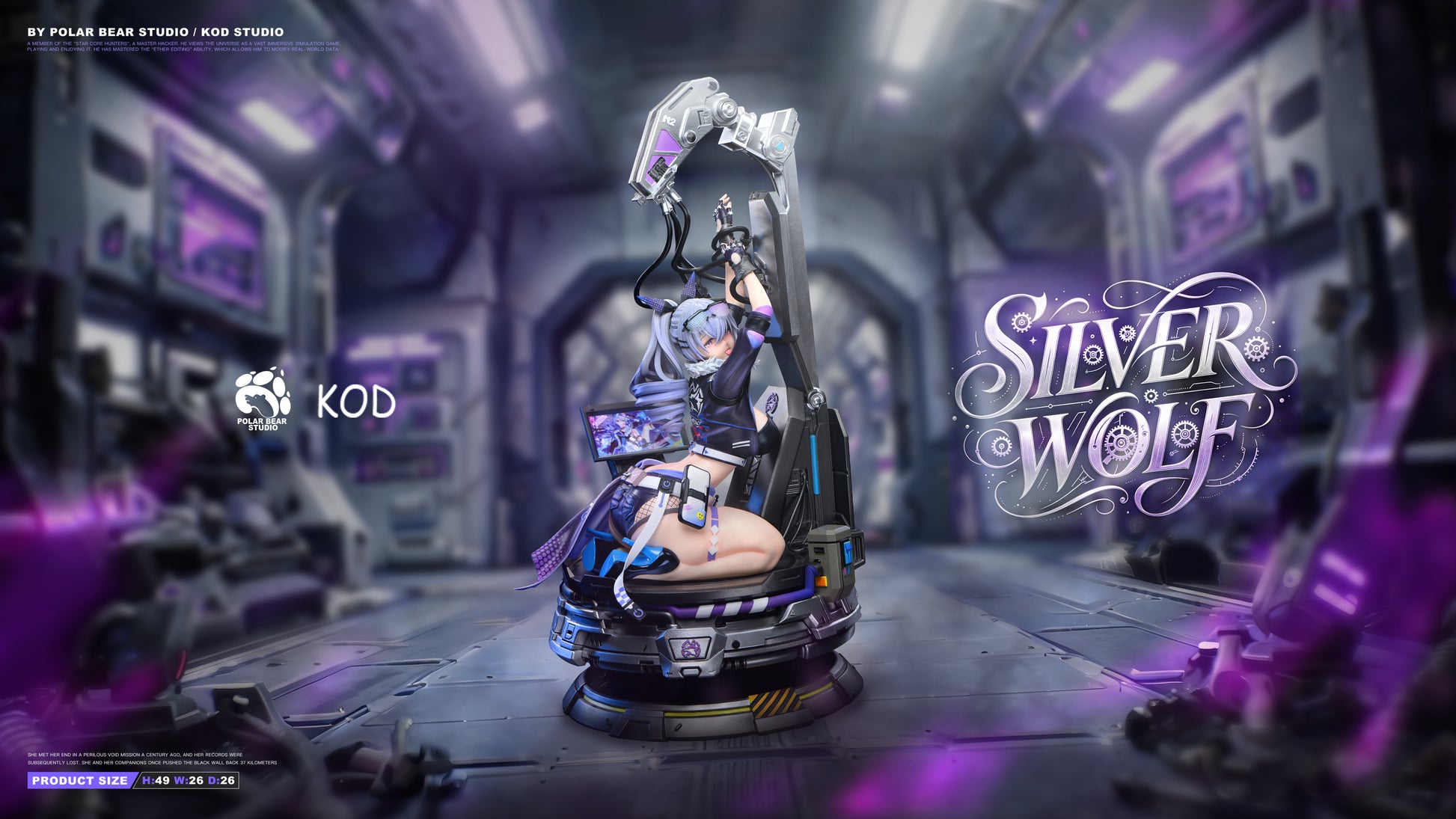 Polar Bear Studio x KOD Studio - Silver Wolf