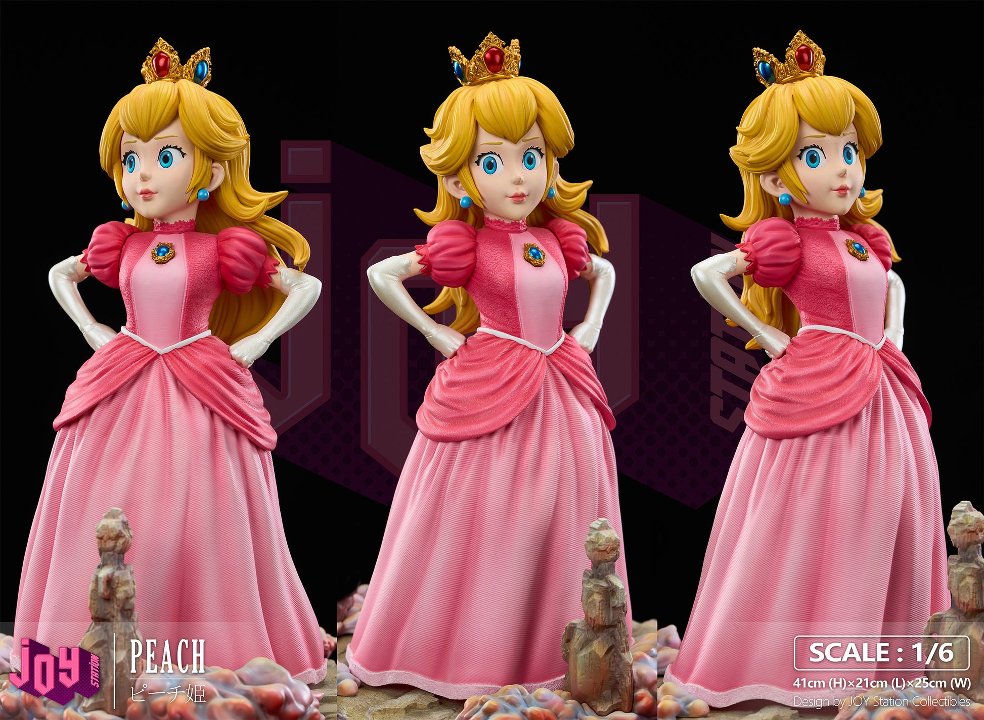 Joy Station Studio - Princess Peach