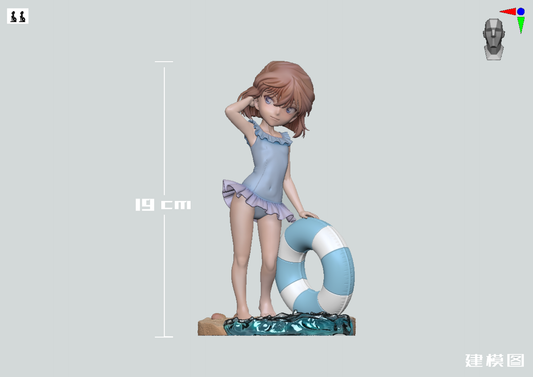 HW Studio - Ai Haibara