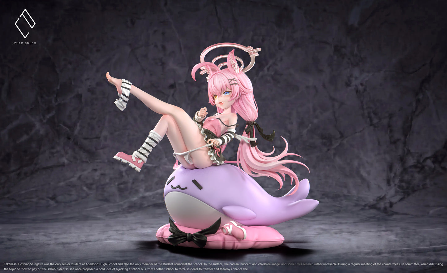 Pure Crush Studio - Takanashi Hoshino