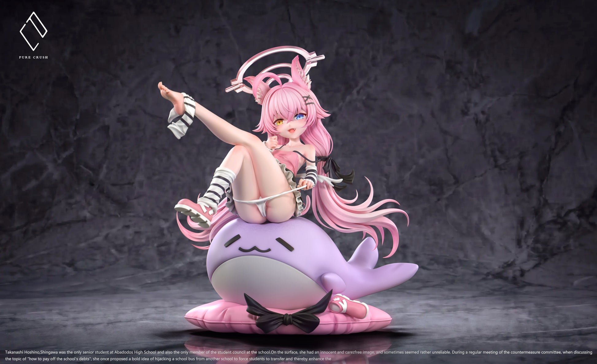 Pure Crush Studio - Takanashi Hoshino