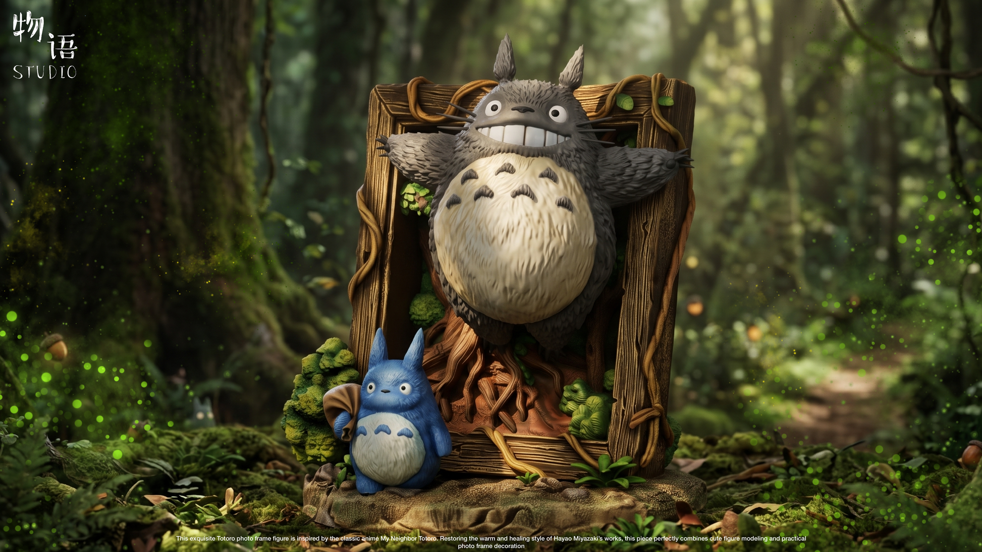 Wu Yu Studio - Totoro Photo Frame