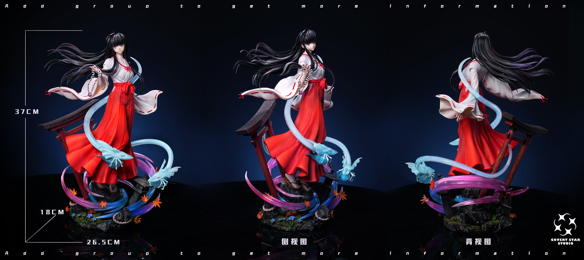 COVERT STAR Studio - Kikyo