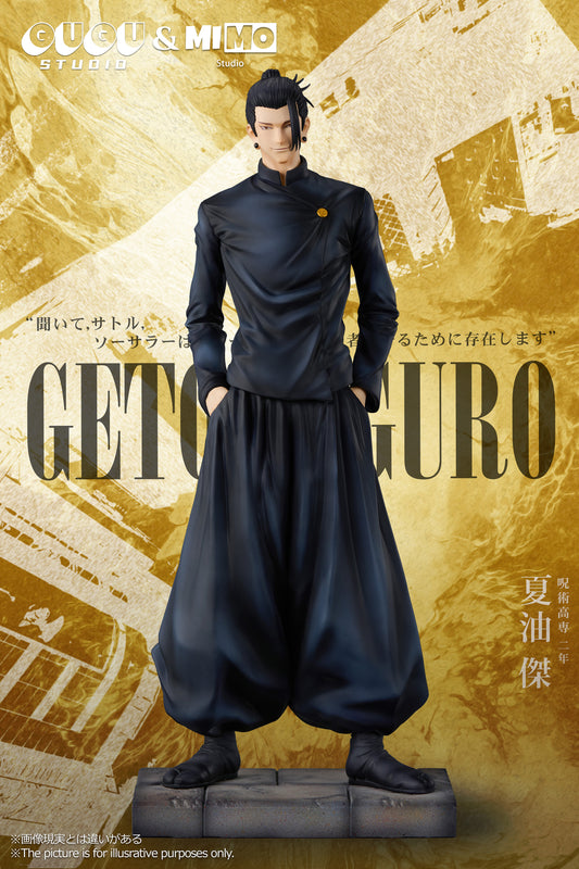 GUGU Studio X MIMO Studio - Suguru Geto