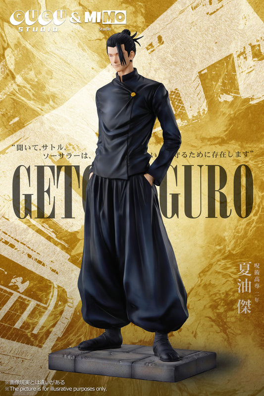 GUGU Studio X MIMO Studio - Suguru Geto