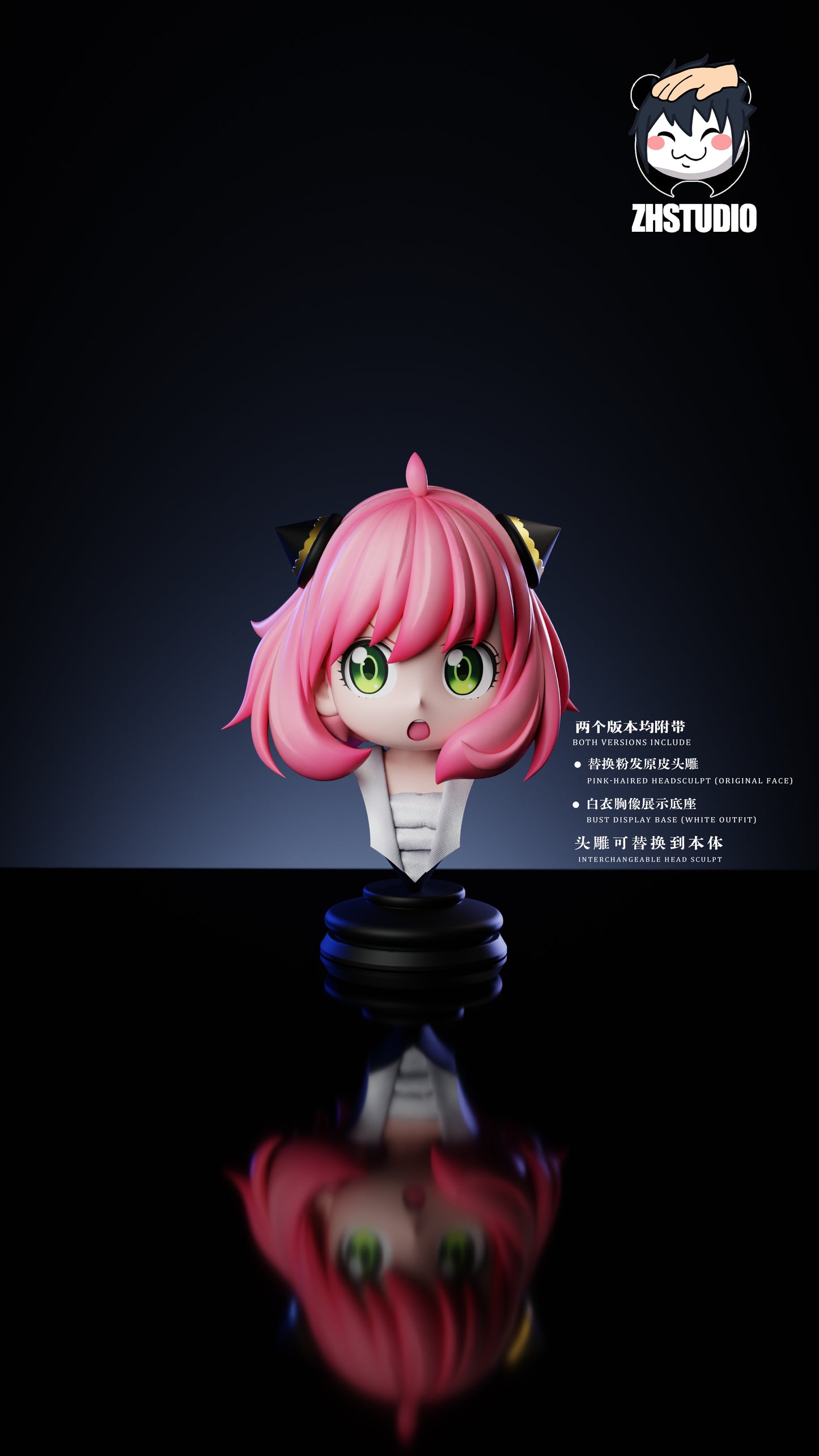 ZH Studio - Anya Cosplay Sasuke [3 Variants]