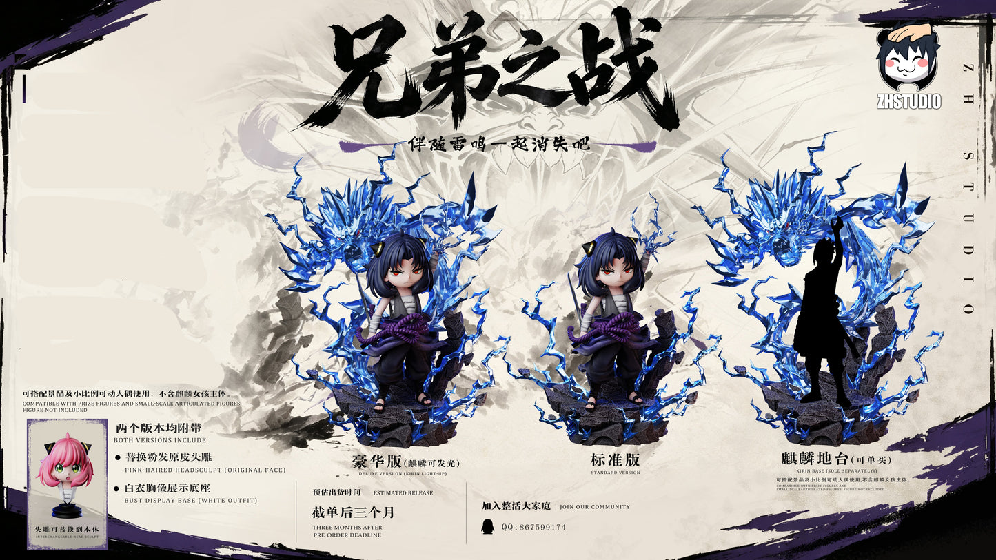 ZH Studio - Anya Cosplay Sasuke [3 Variants]