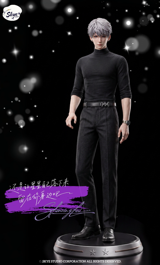 Skye Studio - Xavier