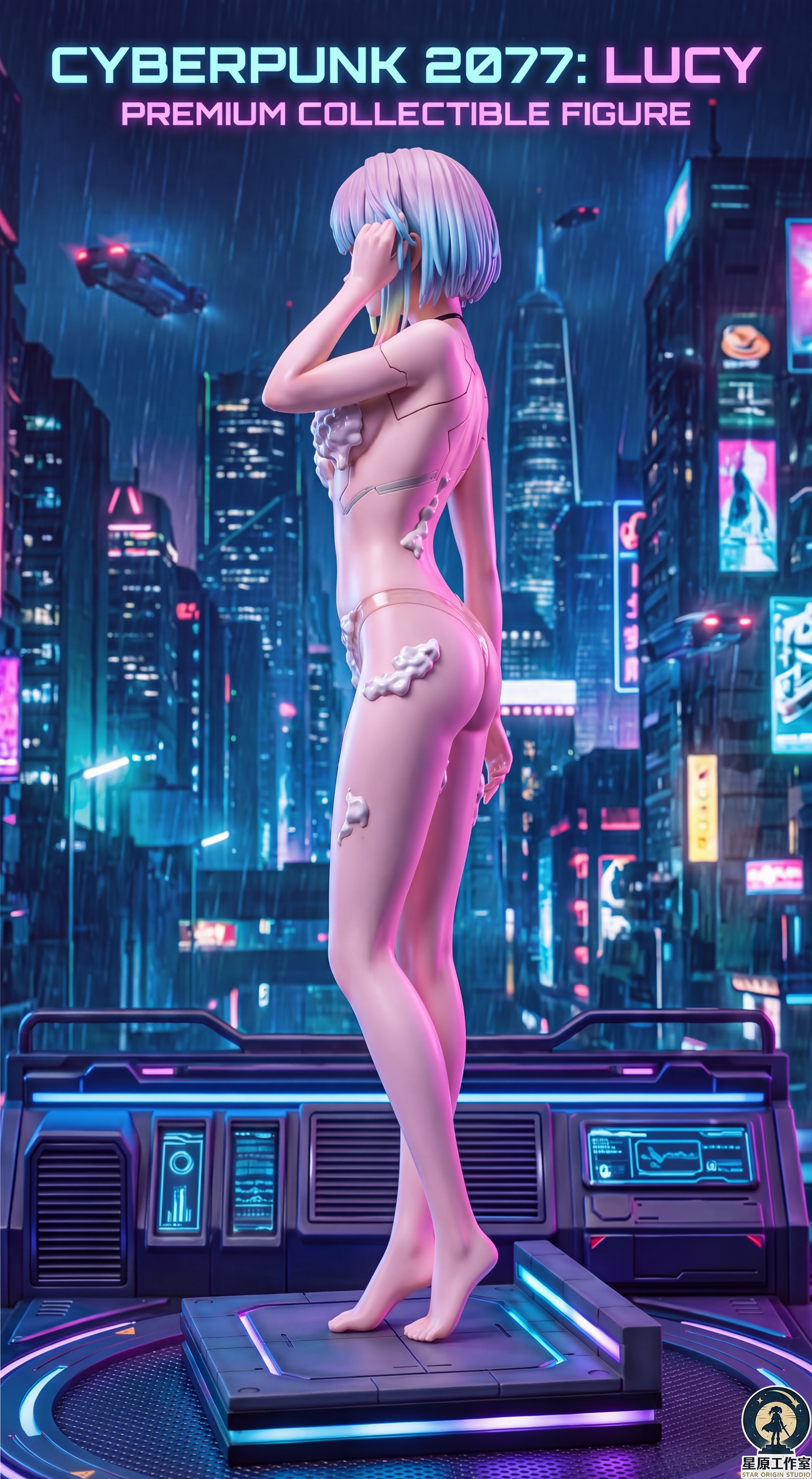 Star Origin Studio - Lucy: Neon Reverie